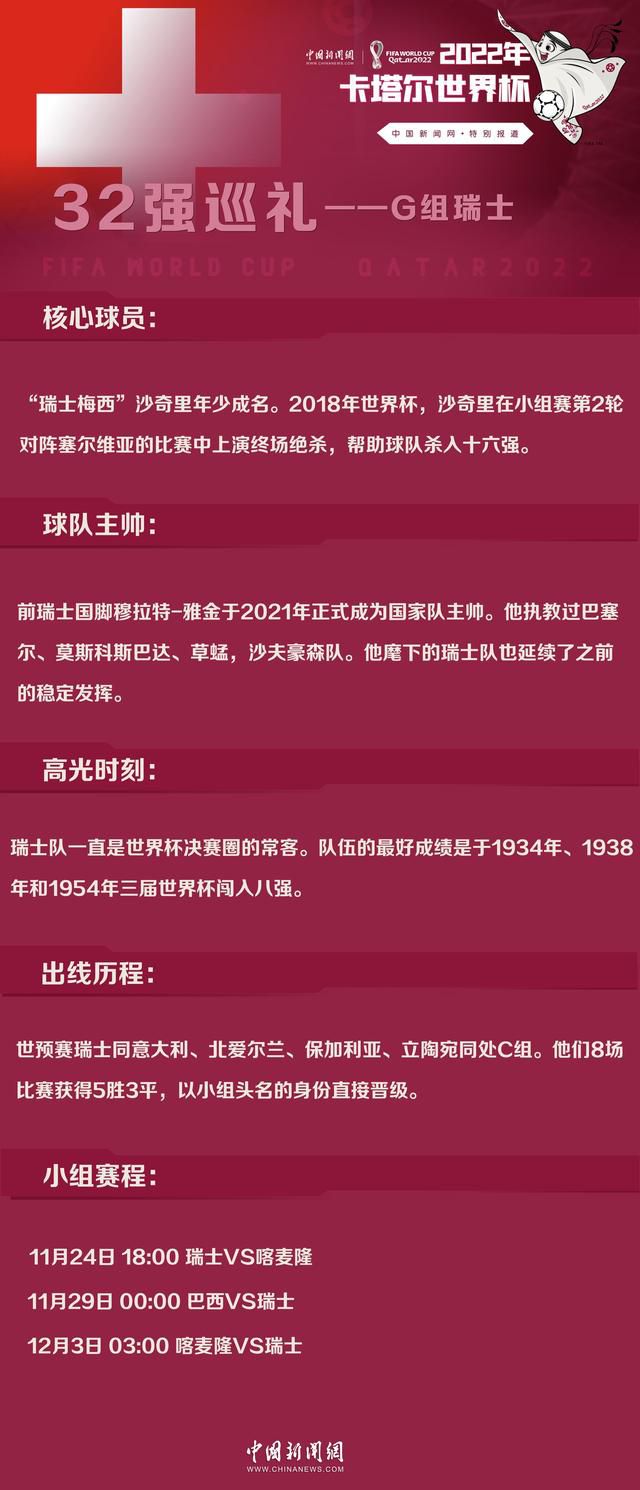 另外，遭到人们诟病的还有他们在这些比赛当中所表现出来的态度，但是曼联在对阵利物浦比赛中的表现已经能够为他们正名。